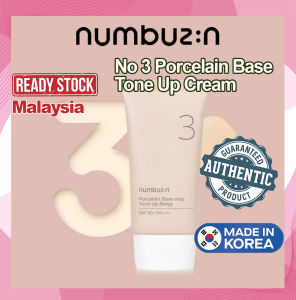 Numbuzin No.3 Porcelain Base-skip Tone Up Beige SPF50+ PA++++ 50ml Made in Korea 100% Original Ready Stock Malaysia