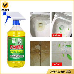 Powerful Toilet cleaner Spray 500ML Scale Remover Detergent Cleaning Wash Sink Scale Away Sprayer Contains oxalic acid detergent factor toilet Multi-Surface Floor Cleaner for Stone Tile Laminate and Vinyl LVT/LVP Refill gently removes dust dirt and grime