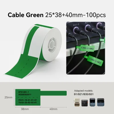 【Cable Label】NIIMBOT B1/B1Pro/B2/B2Pro/B21/B21Pro/B3S/B31/B4 Cable Label Sticker Waterproof Oil Proof Communication Room Thermal Label Paper