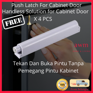 AWM Cabinet Door Damper Buffer Push To Open Magnetic Latch System Kitchen Cupboard Closet Furniture Magnet