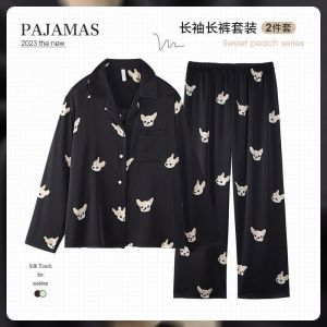 [ Cửa Hàng Bán Chạy ] Đồ Ngủ Quần Dài Dài Tay Lụa Băng Mẫu Mới Mùa Xuân Thu Áo Cardigan Nữ Mẫu Mỏng Mùa Hè Có Thể Mặc Ở Nhà Bộ Hai Chiếc