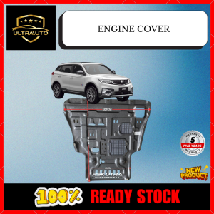 PROTON X70 STEEL LOWER UNDER ENGINE COVER PROTECTION SKID PLATE CAR SAFETY PARTS
