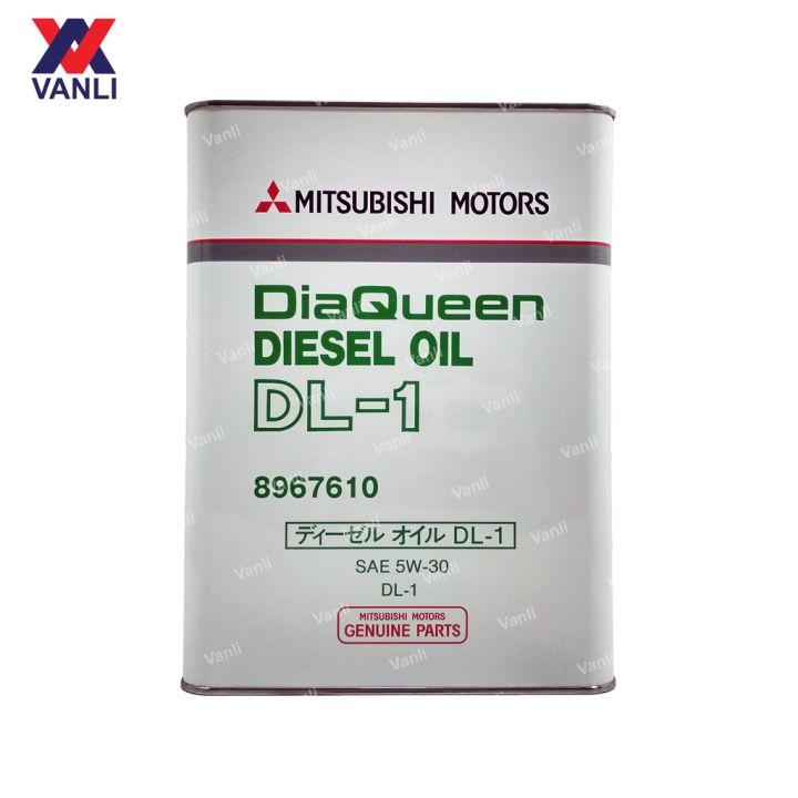 Mitsubishi DiaQueen Diesel Oil DL-1 SAE 5W30 4L - 8967610 | Lazada