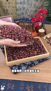 火烧蚕豆碳烤豆坚果零食 Broad Beans Charcoal Grilled Beans Snack