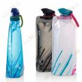 Travel Collapsible Folding Drink Water Bottle Sports Kettle Flexible Foldable Drink Water Bag 700ml. 