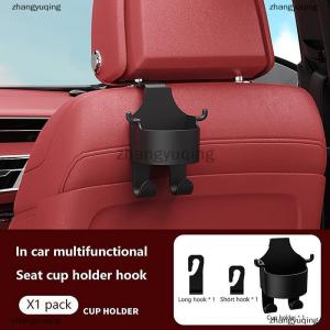 [COD] zhangyuqing Car Cup Holder Mobile Phone Mount For Truck Car Door Cup Holder Drinks Coaster Storage Protector Tumbler Bottle Stand Hook