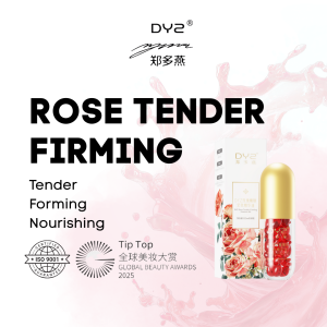 DYZ Rose Tender Firming Essence Oil 0.5ml 30 capsules | Science of Beauty | Power of Nature