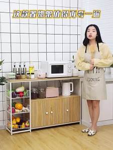 Kitchen Storage Rack Kithchen Sideboards Cabinet For Kitchen Kitchen Cabinet Storage Kitchen Island Counter Floor-standing multi-layer shelf home bookshelf wall-mounted low-height simple storage cabinet