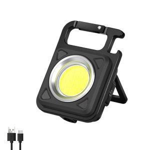 ookila Multifunctional Portable USB Mini Keychain Light Highlight COB Spotlight Work lamp Repair Light Emergency Outdoor Camping Light Night Light (Red/blue/black)