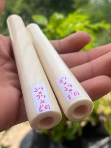 once pipa gg lokal bulat panjang 10cm asli original