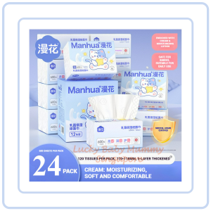 【COZYCASA】【12 packs/Box】Manhua Lotion Drawing Tissue/ 5-ply 600 Sheets Soft Moisturizing