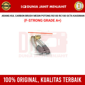 Arang Kul Carbon Brush Mesin Potong RS100 RC100 Octa Kaisiman