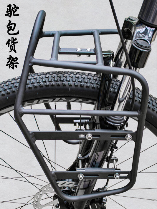 #Direct selling# Merida Aluminum Alloy Front Rack Equipment Long ...