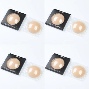 INTIMA 2/4คู่ที่มองไม่เห็น Stiker Payudara ไม่มีกาวอุณหภูมิติดด้วยตนเองซิลิโคนบางเฉียบครอบคลุม Nip บราเปลือยใช้ซ้ำได้พาสตี้เต้านม100ครั้ง