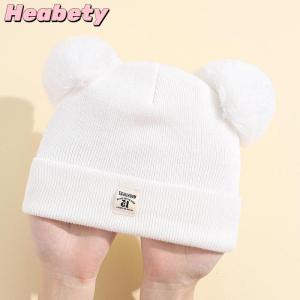 Heabety Cute Winter Hat Solid Color Wool Knitted Bonnet Bebe Newborn Baby Hat Pompom For Kids Boys Girls Children Warm Cap