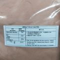 Red Velvet Cake PreMix  (BK) 红色天鹅绒蛋糕预拌粉 ( 500gm/1kg pkt )  2032.500/2032.1. 