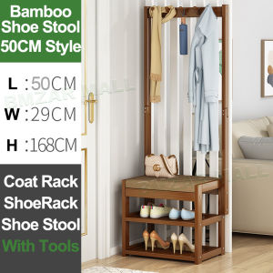 Najis menukar kasut buluh Soft Cushion Shoe Changing Stool Shoe Rack Can Sit-TypeFloor-To-Ceiling Rack Simple Solid Wood Stool Shoe  Rack With Cushion Storage Combination 竹制换鞋凳