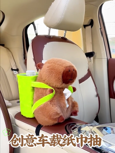 Plush Bear Car Tissue Box Dog Plush Car Tissue Holder Car Tissue Box Plush Animals Cute Holder 2 in 1 Car Tissue Box