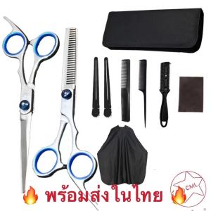 ตัดเล็บขบ 16ชิ้น ดชุด ชุดที่ลบผิวที่ตาย และวแคลลัส ที่พัฒนาโดย PH16