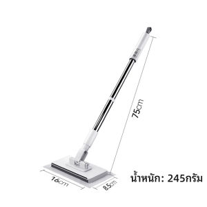 ไม้ถูพื้น ใช้แล้วทิ้ง ผ้าถูพื้นแบบเปียก ไม้ม็อบดันฝุ่น ไม้ถูพื้นแบน lazy mop หมุนได้ 360 องศา หมุนเพื่อทำความสะอาด