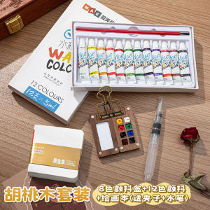 YF Mini Travel Watercolor Painting Set Portable Account Book Kid Primary School Drawing Board Paint Box FY