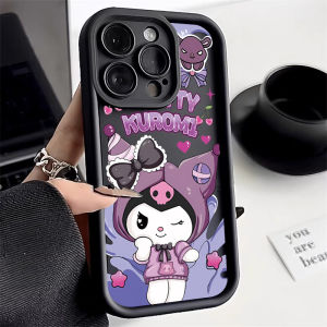Compatible with iphone 14 Pro Max Phone Case Funny and cute Kouromi 12 13 14 15 11 Pro Max Casing silicone xr xs Max 7Plus 8 Plus