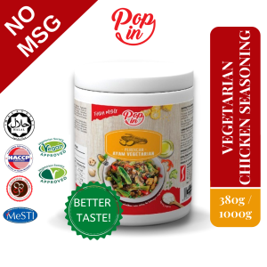 Pop-In Vegetarian Chicken Seasoning 素G味高级调味料 Real Premium Seasonings No MSG Halal (380g)