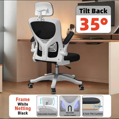 High-back Ergonomic Mesh Back Office 3D Headrest，full net breathable 135° adjustable with Adjustable Armrests & Lumbar Support | Multi-Scenario Chair/ Computer Chair/ Desk Chair/ Study Chair