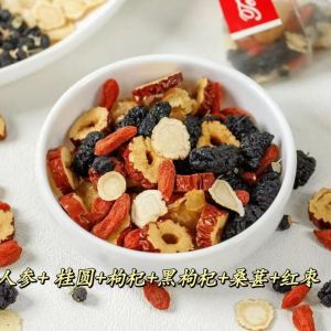 halal tea 人参桑葚黑枸杞桂圆红枣茶 Ginseng Mulberry Black Red Wolfberry Longan Red Date Tea Independent Triangle Bag Men Women Stay Up Late Recovery Tea 补肾茶 熬夜茶