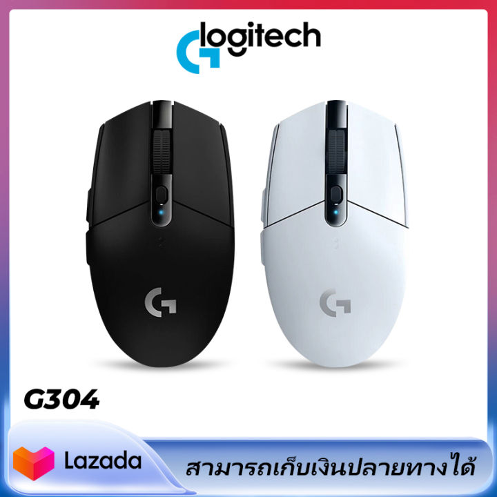 Logitech G304 Lightspeed Wireless Gaming Mouse ปุ่มตั้งโปรแกรมได้ 6 ...