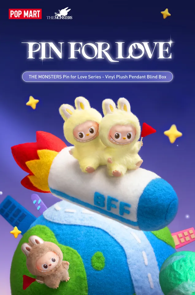 POP MART The Monsters PIN FOR LOVE 新品未開封 Amazon.co.jp: 【単品 正規品・未開封 】 POP MART THE MONSTER