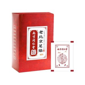 Eliminate Dampness and Moisture Nanjing Tongrentang Old Beijing Foot Patch Aged Argy Wormwood Foot Patch Boxed Moxa Leaf Bamboo Vinegar Cold Removing and Dehumidifying Ginger Foot