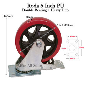 Roda 5 inchi PU taiwan (Mati / Hidup / Hidup Rem) + Double bearing Heavy Duty troli etalase