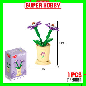 Flower Block Bunga Bonsai Potted Block Toys Series Block Building Decoration Birthday Gift Bouquet