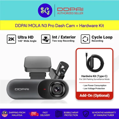 (MY Set) DDPAI Mola N3 Pro Front and Rear 1600P HD GPS Vehicle Drive Auto Video DVR Dash Cam