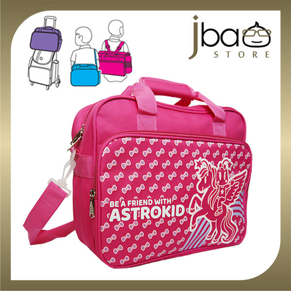 Astro kid school bag penang online