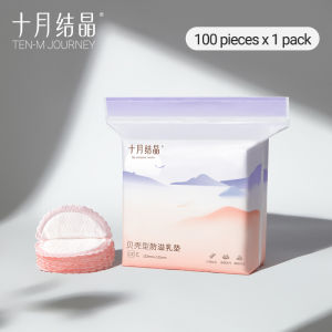TEN-M JOURNEY แผ่นซับน้ำนมแม่ 100 ชิ้น แบบใช้แล้วทิ้ง แผ่นบางพิเศษ ซึมซับดีเยี่ยม ป้องกันการไหลซึม แห้งเร็ว ระบายอากาศได้ดี เหมาะสำหรับคุณแม่หลังคลอด