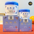 100% READY STOCK Malaysia100% 原装正品保证 Bao fu ling 寶膚靈 60/150g Bao Fu Ling Cream Skin Experts Original Bao fu ling 宝肤灵抗菌乳液正品. 
