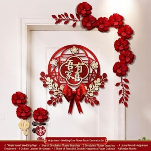 OWMXZL Hoa giả Trang trí cửa phòng cưới Tiếng Trung Vòng hoa đỏ Đồ trang trí đám cưới Trung Quốc Nẹp cửa trang trí Biểu tượng Hạnh Phúc Đôi Trang trí phòng cô dâu