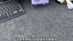 สายชาร์จมือถือ USB Type C 2 เมตร 5A ชาร์จเร็ว สำหรับโทรศัพท์มือถือแบบ Type C และสายข้อมูล lzb033