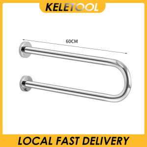 Bathroom bar oku Toilet handle holder Handrail railing for the disabled