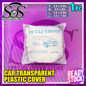 Car Cover Outdoor Protection Anti Dust Waterproof Transparent Car Disposable Selimut Kereta Kain Penutup Kereta 车保护套/车衣