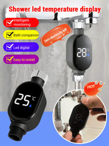 Baby Bath Water Temperature Display External Shower Shower Accessories Baby Bath Water Thermometer