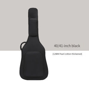 41 inch 40 inch acoustic guitar bag 12mm cotton thickened waterproof Oxford cloth double shoulder straps double pocket guitar case guitar gig bag