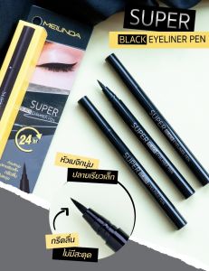 MC3092 Meilinda Eyeliner Super Black เมลินดา อายไลน์เนอร์ ซูเปอร์ แบล็ค - เขียนง่าย, คมชัด, กันน้ำ, ติดทน