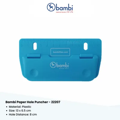 Bambi Paper Hole Puncher - 22207