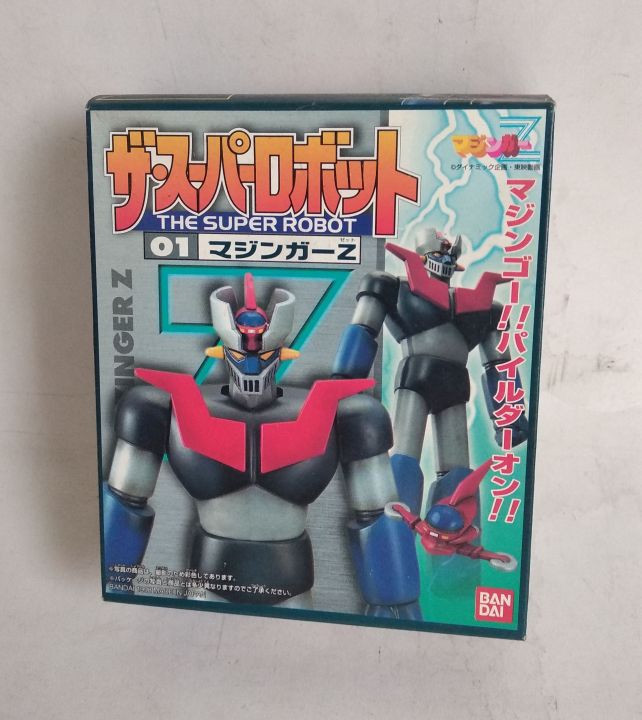 GREAT MAZINGER Z Bandai 1998 PVC Kit Super Robot No.01 UFO