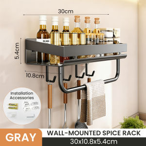Nipiin Carbon Steel Wall Spice Organizer Rack Easy Clean Durable Versatile Kitchen Storage Space Saver