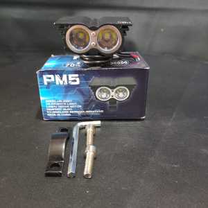 lampu tembak sorot owl 2 mata lampu tembak tropong 2mata cree
