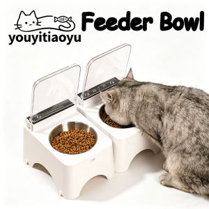 YOUYITIAOYU Smart Feeder Bowl Auto Sensing Open Close Cat Dog Food Dispenser Detachable Pet Feeder Protect Neck
